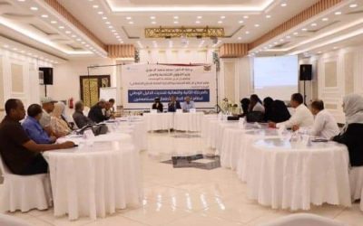 ورشة خاصة بالمرحلة النهائية لتحديث الدليل الوطني لنظام ادارة الحالة للاطفال المستضعفين