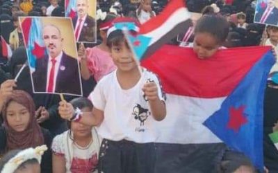 احتفالية نسوية بنجاح الحوار الجنوبي في تريم