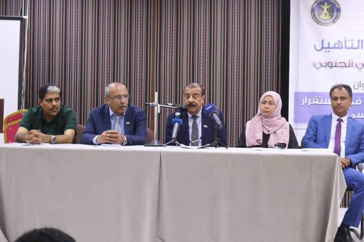 اللواء بن بريك يدشن الحلقة النقاشية “تعزيز ثقافة الحوار وأثره في الاستقرار والنضج السياسي”