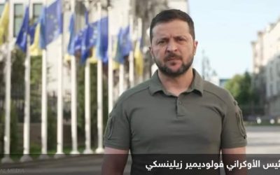 بعد تهنئة بوتين لأردوغان..زيلينسكي يأمل بالتعاون لأمن أوروبا