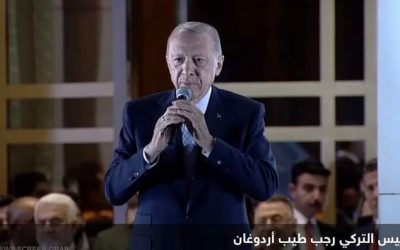 اردوغان: لا يمكن لأحد أن يتدخل بسياسة بلادنا الداخلية