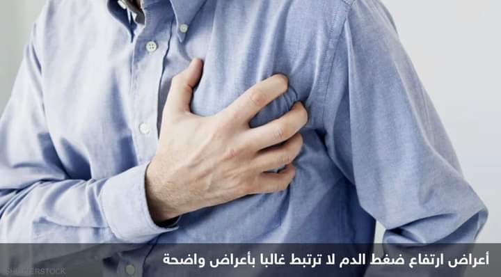 بهذه الأطعمة والمشروبات.. سيطر على خطر أمراض القلب القاتلة