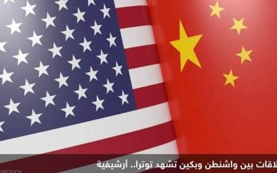 البنتاغون: بكين رفضت دعوة جديدة للقاء بين وزيري دفاع البلدين