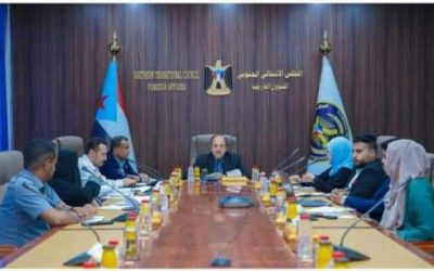 خارجية الانتقالي تطالب بتحرك دولي يردع الإرهاب الحوثي
