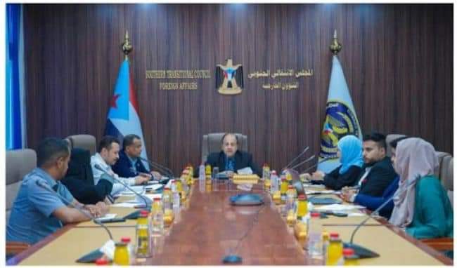 خارجية الانتقالي تطالب بتحرك دولي يردع الإرهاب الحوثي
