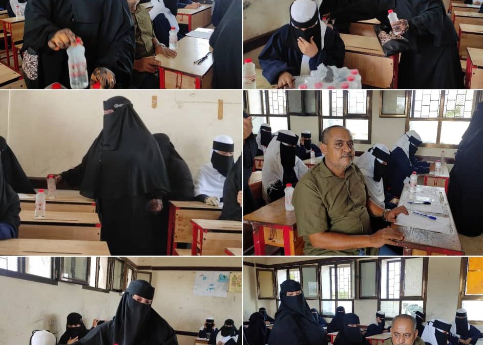 بدعم التنسيقي  الاعلى مركز الحصن لذوي الاحتياجات الخاصة وجمعية المرأة بمنطقة الحصن يقومون بتوزيع المياه على الطلاب والطالبات في الامتحانات
