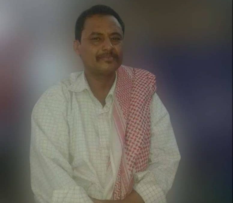 تهنئة للعميد عبدالحكيم الملعسي بانتخابه عضو للجمعية الوطنية