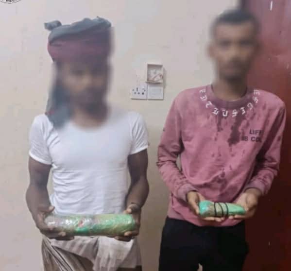 الحزام الأمني يضبط شخصين بحوزتهما مادة الحشيش المخدر بأبين