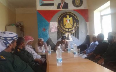 رئيس انتقالي سرار يلتقي قيادة الأمن العام ويؤكد على تعزيز دور الأمن بالمديرية