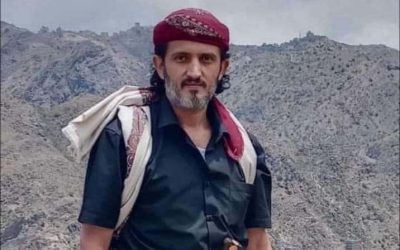 شيخ يهر يصدر بيانا عاجلا قبل قليل