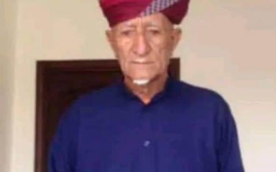 انتقالي يافع رصد يعزي بوفاة الشيخ علي صالح قاسم بن سعدان