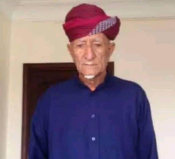 انتقالي يافع رصد يعزي بوفاة الشيخ علي صالح قاسم بن سعدان