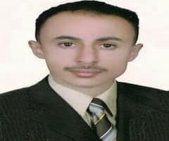تغيير معين وتغيير جذري داخل الدولة
