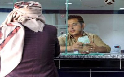 مطالب الحوثيين بشأن الرواتب تعرقل مسار حل الأزمة