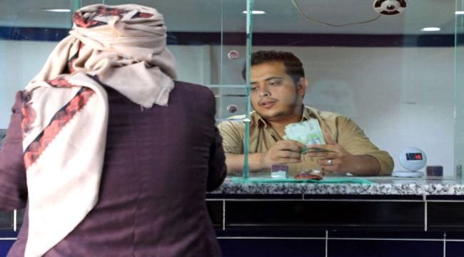 مطالب الحوثيين بشأن الرواتب تعرقل مسار حل الأزمة