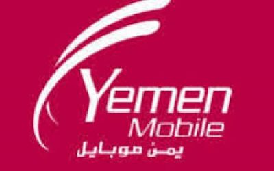 حضرموت.. تشغيل محطات يمن موبايل بنظام الـ3G بساه