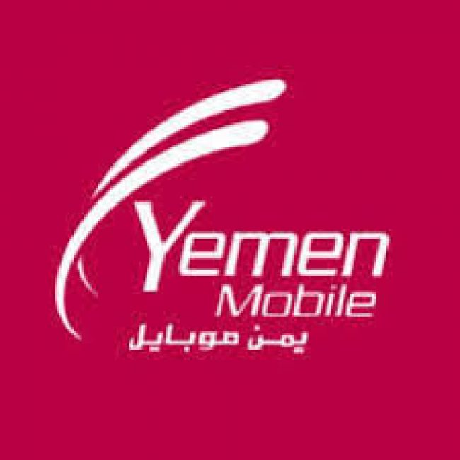 حضرموت.. تشغيل محطات يمن موبايل بنظام الـ3G بساه