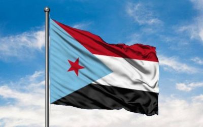 الجنوب ومكافحة الإرهاب.. عقيدة وطنية غرست بذور الاستقرار