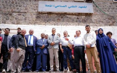 لملس يدشن المساق الثاني من مسار منحة المحافظ لتدريب 1000 شاب وشابة