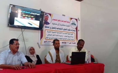 مدير عام مديرية  خنفر “اليوسفي” يدشن الدورة التدريبية في أساسيات الخبر الصحفي بالمديرية التي تقيمها جمعية الحصن التنموية