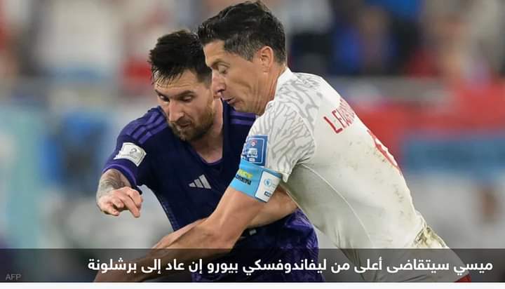برشلونة يكثف مساعيه لاستعادة ميسي.. والسر في “يورو واحد فقط