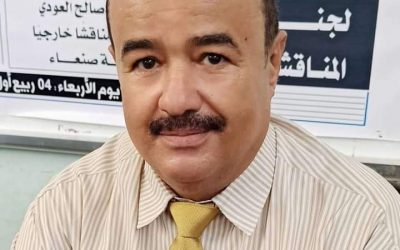 محلل سياسي :  تغيير كبير في سياسة الاقليم والراعين الدوليين تجاه اليمن