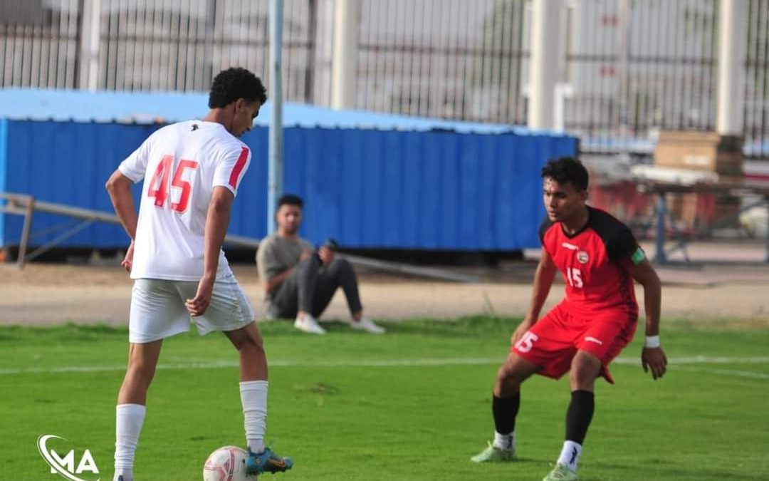 الزمالك المصري يتعادل أمام منتخب اليمن ودياً