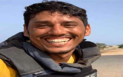 حتى لا ننساه.. في ذكرى استشهاد الإعلامي نبيل القعيطي د. باسم منصور يحث على التأسي بمآثره