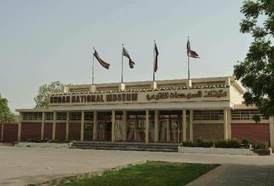 الدعم السريع يسيطر على المتحف القومي بالخرطوم