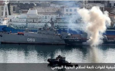 روسيا تبدأ مناورات في بحر البلطيق بعد يوم من مناورات للناتو