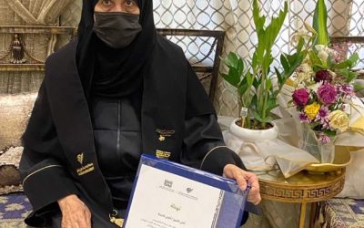 مثال ملهم.. امرأة سعودية عمرها 70 عامًا تتخرج من الجامعة بشهادة أمتياز مع مرتبة الشرف