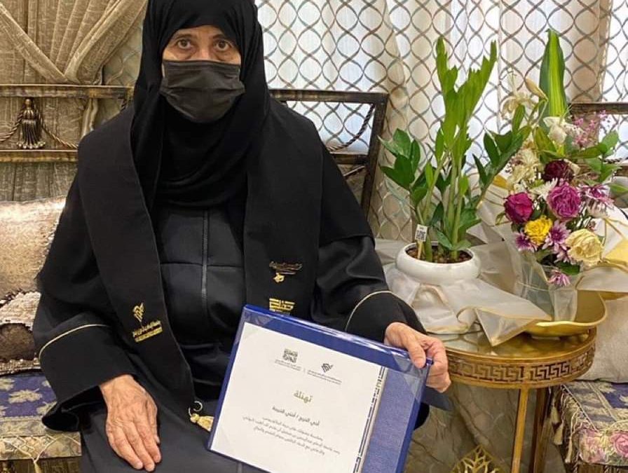 مثال ملهم.. امرأة سعودية عمرها 70 عامًا تتخرج من الجامعة بشهادة أمتياز مع مرتبة الشرف