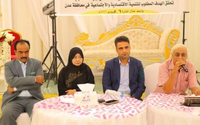 خورمكسر تنظم الورشة التدريبية الخاصة بقانون المناقصات ولائحته التنفيذية لجميع مديريات عدن