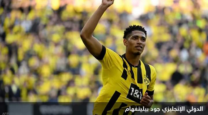 مقابل 103 ملايين يورو.. ريال مدريد يضم أول صفقاته