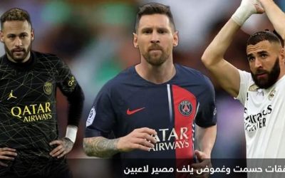 احتراق مستودعات النفط والغاز في الخرطوم