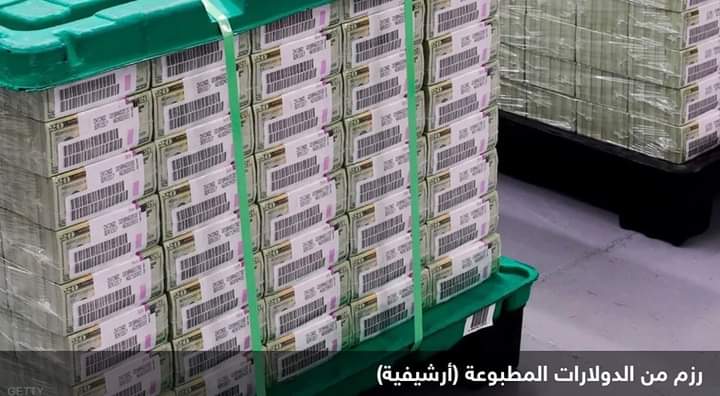 تركيا تضبط مليار دولار مزيفة قبل إرسالها لدول في أفريقيا