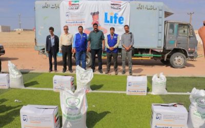 برعاية محافظ شبوة ابن الوزير..وكيل المحافظة الكندي يدشن توزيع 500 سلة غذائية بعتق شبوة