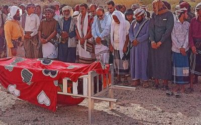 وكيل محافظة شبوة يحضر تشييع والدة الكابتن جمال العولقي وينقل تعازي المحافظ ابن الوزير لأسرة الفقيدة