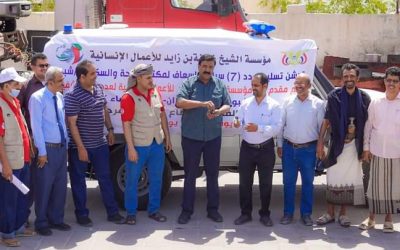 نيابة عن المحافظ ابن الوزير… الوكيل الكندي يسلم (9) إسعافات إخلاء طبي مقدمة من مؤسسة خليفة لمستشفيات المرحلة الأولى