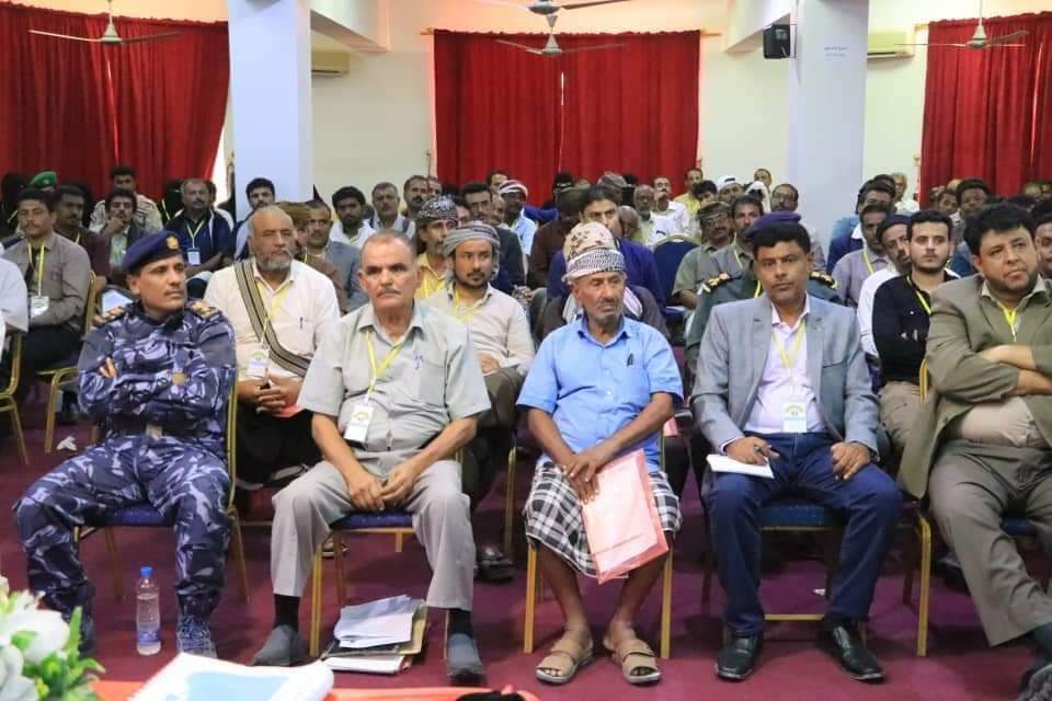 برعاية المحافظ ابن الوزير.. تحضيرية مؤتمر شبوة الشامل تختتم ورشة عمل وتقر وثائق رؤية المؤتمر ونظامة الأساسي.