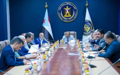 بيان سياسي صادر عن رئاسة المجلس الانتقالي الجنوبي المنعقد في العاصمة عدن