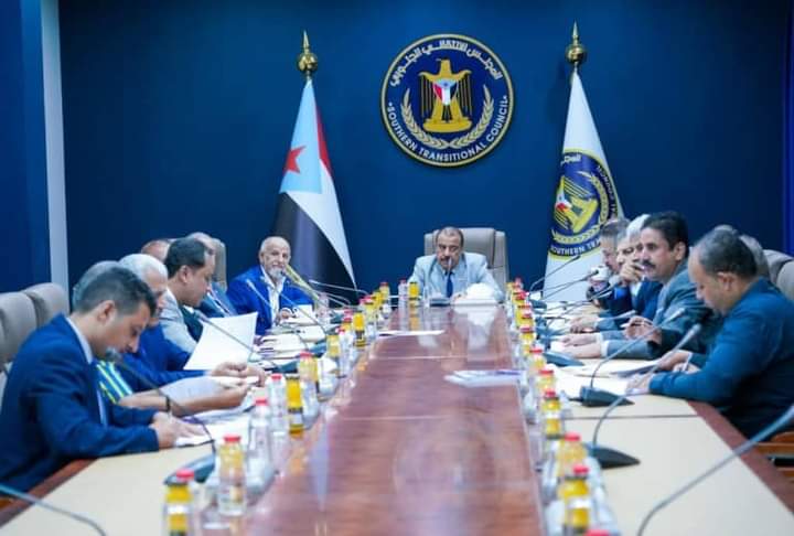 بيان سياسي صادر عن رئاسة المجلس الانتقالي الجنوبي المنعقد في العاصمة عدن