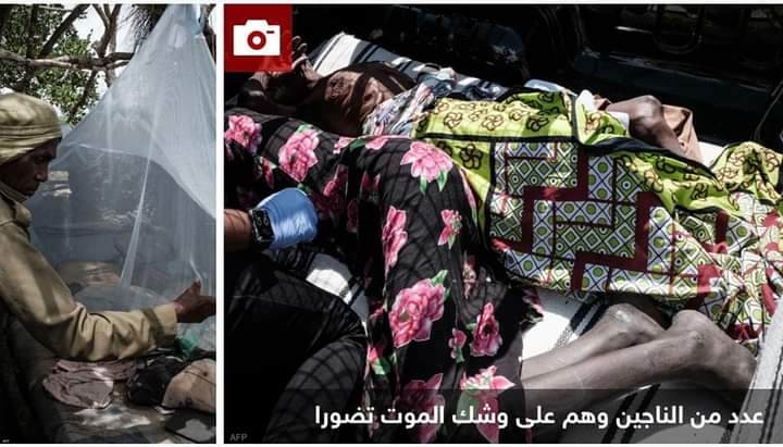 الصوم للقاء المسيح”.. ارتفاع قياسي لعدد الضحايا لـ300 قتيل