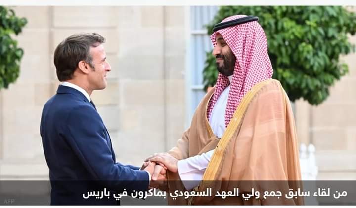 ولي العهد السعودي يتوجه إلى باريس في زيارة رسمية
