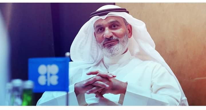وزيرُ الطاقة السعودي : المنظمة حققت غاياتها وحافظت على استقرار النفط