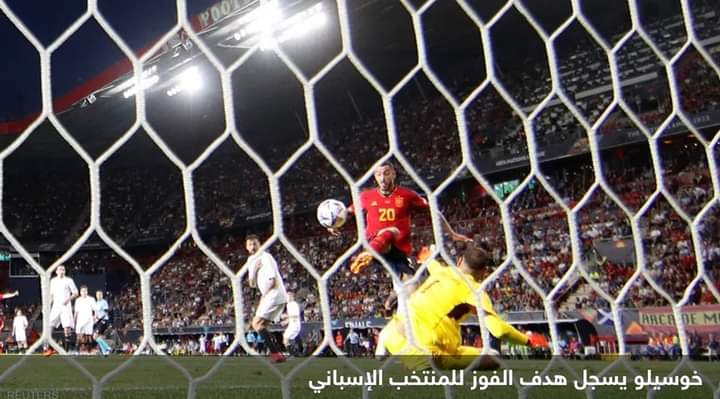 خوسيلو يقود إسبانيا لملاقاة كرواتيا في نهائي أمم أوروبا