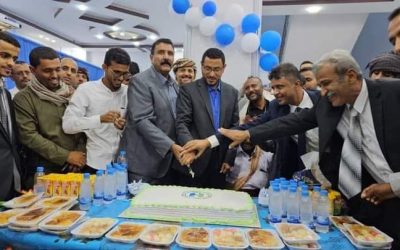 نيابة عن المحافظ ابن الوزير..وكيلا المحافظة يفتتحان مستوصف العاصمة الطبي ويرحبان بالاستثمارات في هذا المجال.