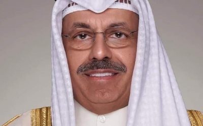 خامس حكومة كويتية خلال عام تؤدي اليمين الدستورية