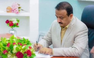 المحافظ ابن الوزير يوجه بإعداد دراسة للربط الشبكي للإدارة الإلكترونية في دوائره السلطة المحلية بالمحافظة