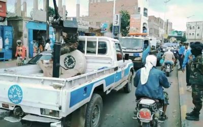 أمن أبين يلقي القبض على متهمين بقتل مواطن عمد في خنفر